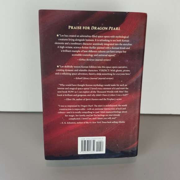 Rick Riordan "Dragon Pearl" Hardcover Book - Picture 2 of 5